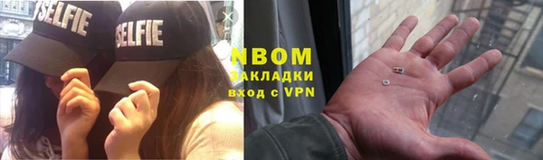 скорость Арсеньев
