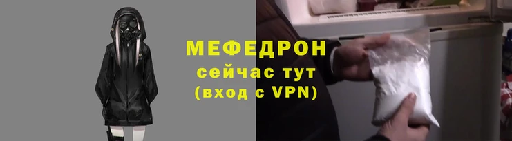 скорость Арсеньев