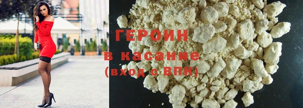 скорость Арсеньев