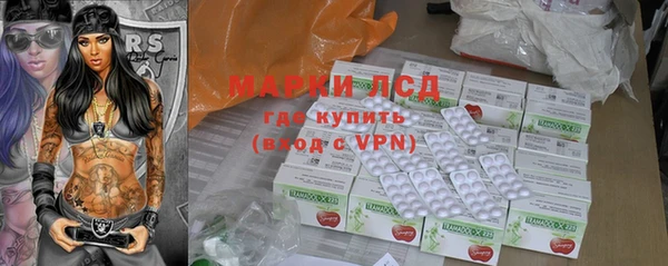 кокаин Няндома