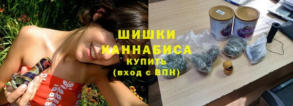 амфетамин Аркадак