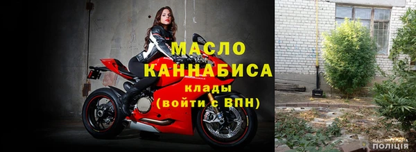 2c-b Нягань