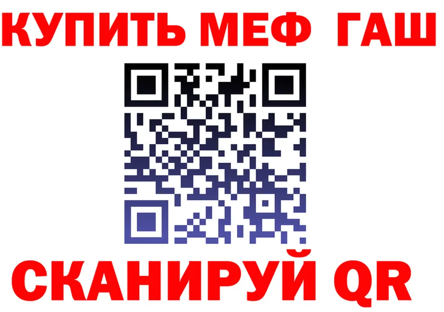 А ПВП VHQ маркетплейс это МЕГА Протвино