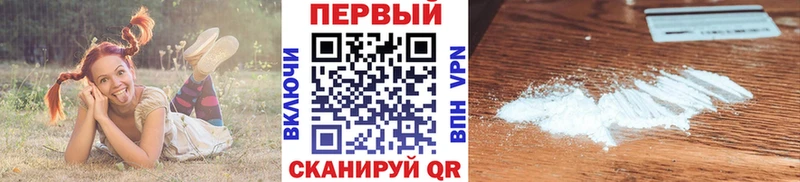 где продают   Протвино  Метамфетамин пудра 